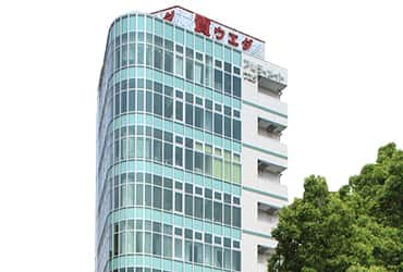 質ウエダ 栄店（パルコ東館ヨコ）