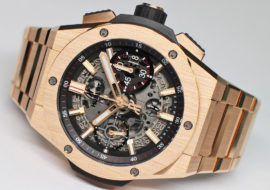 ウブロ ビッグバン インテグラル 451.OX.1180.OX キングゴールド