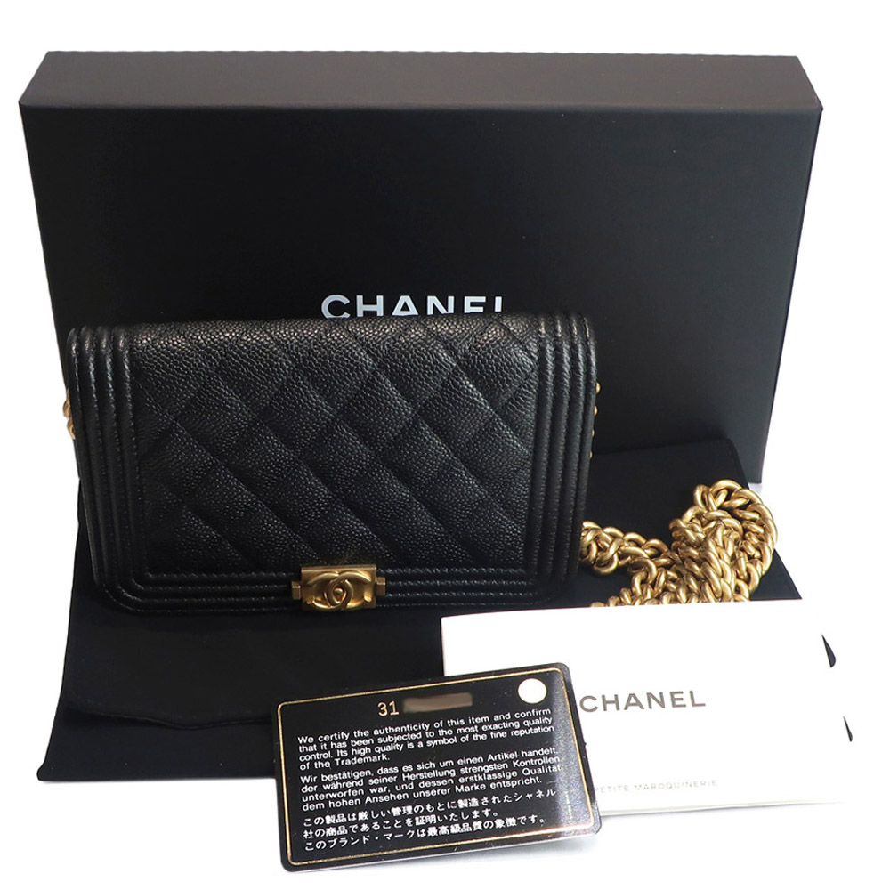 シャネル チェーンウォレット ボーイシャネル キャビアスキン ブラック AP2205