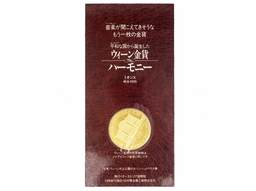 ウィーン金貨 ハーモニー 1オンス 純金 999.9 K24