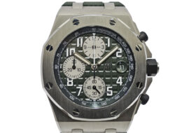オーデマピゲ AUDEMARS PIGUET ロイヤルオーク オフショア クロノグラフ 42mm ブティック限定 26238TI.OO.A056CA.01 自動巻き