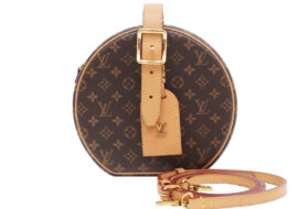 ルイヴィトン モノグラム プティット・ボワット・シャポー ショルダーバッグ M43514