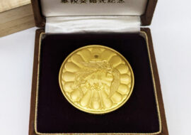 K24 天皇皇后両陛下奉祝金婚式記念メダル 160.0g