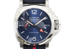 PANERAI パネライ ルミノール クアランタ ルナロッサ PAM01404 Z番