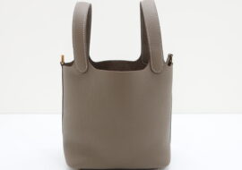 エルメス ピコタンロックPM トリヨン エトゥープ ゴールド金具