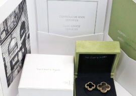 ヴァンクリーフ&アーペル VAN CLEEF&ARPELS マジック アルハンブラ アントレ レ ドア リング 750YG VCARN05700 オニキス 黒蝶貝