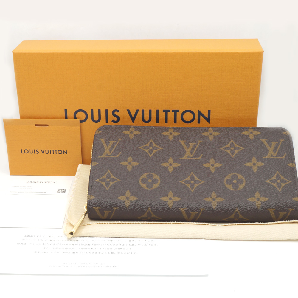 ルイヴィトン LOUIS VUITTON モノグラム ジッピーウォレット ローズバレリーヌ 長財布 M41894