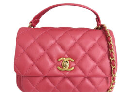 シャネル トップハンドル ミニ フラップバッグ ピンク AS1226 マトラッセ ラムスキン