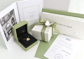 ヴァンクリーフ&アーペル フリヴォル ペンダント スモール VCARPFBM00 Au750 ピンクゴールド