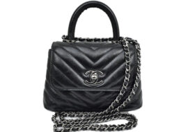 シャネル シェブロン ココハンドル エクストラミニ AP4244 ブラック カーフ