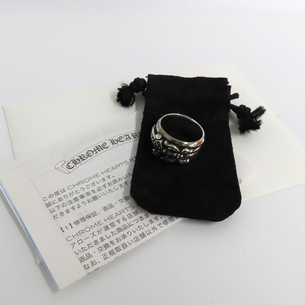 クロムハーツ リング 指輪 ダガー 925 シルバー 16.5号 インボイス有